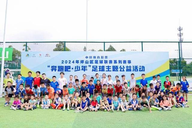 西海岸点球大战击败俄甲乌拉尔：李昊连扑两点球
